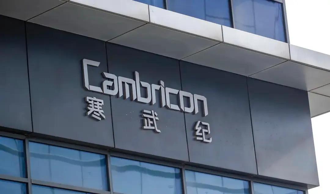 麒麟970上寒武纪的AI核心，主要是市场部门调研到苹果手机内核要上npu内核，为