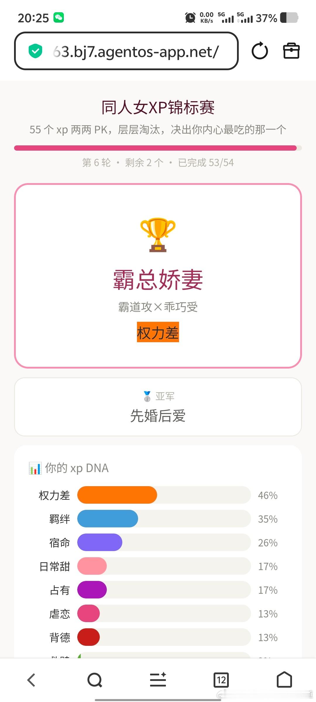懂得人都懂。 