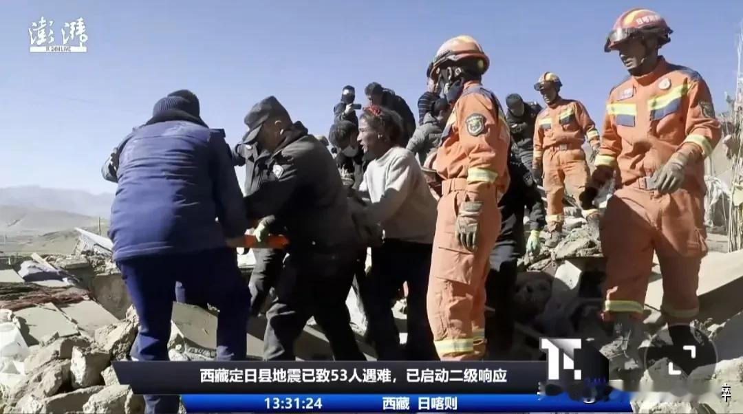 2025年1月7日9时许，西藏自治区，日喀则市，定日县，发生6.8级地震截止目前