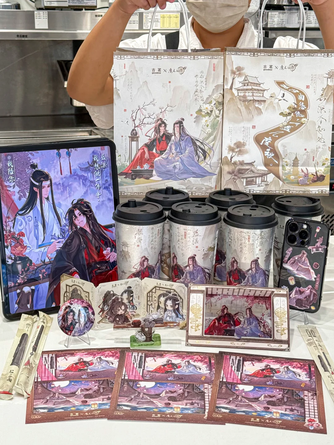 古茗是真的顶！！眼前one楞又one楞😭