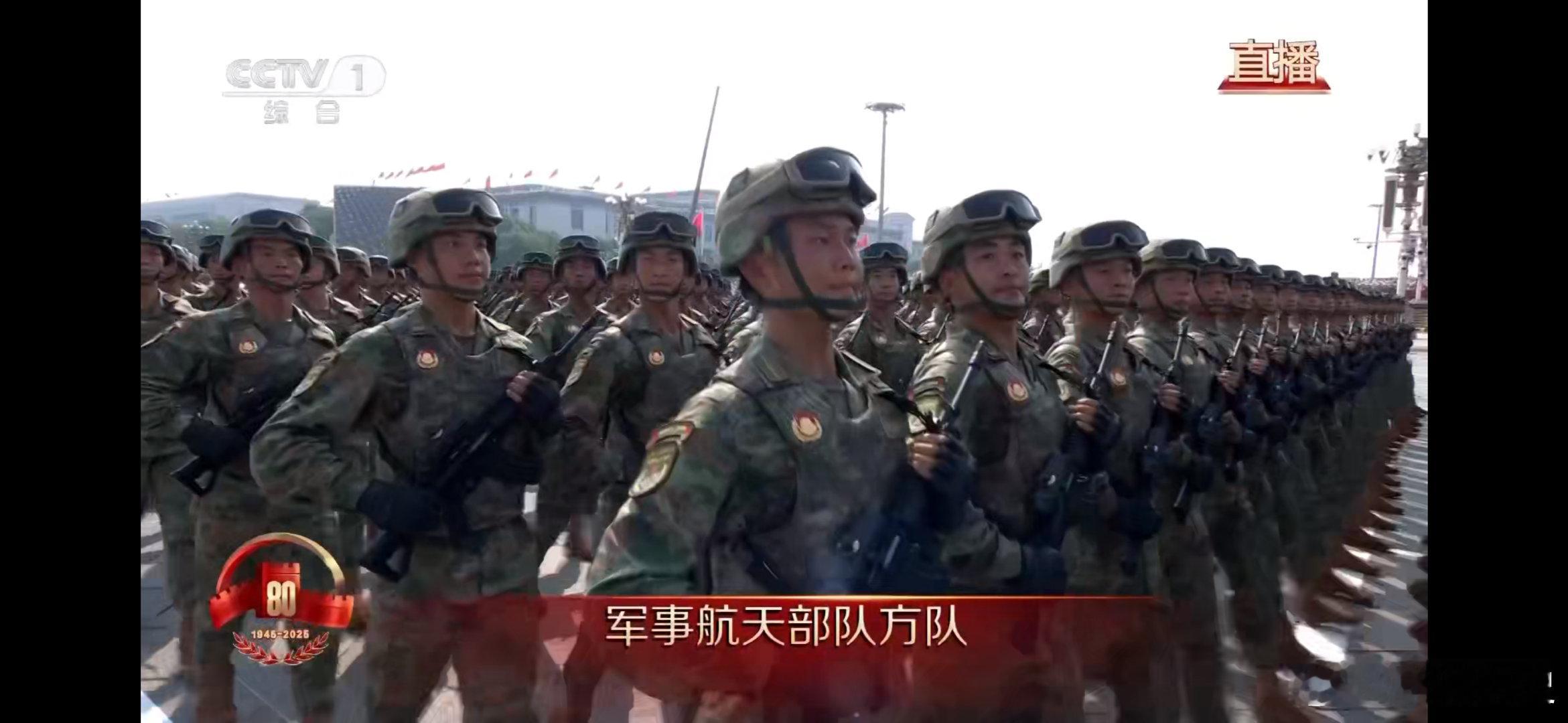 九三阅兵解读军事航天部队欧吼！新的不能再新的军种了。原本隶属于战略支援部队；去年