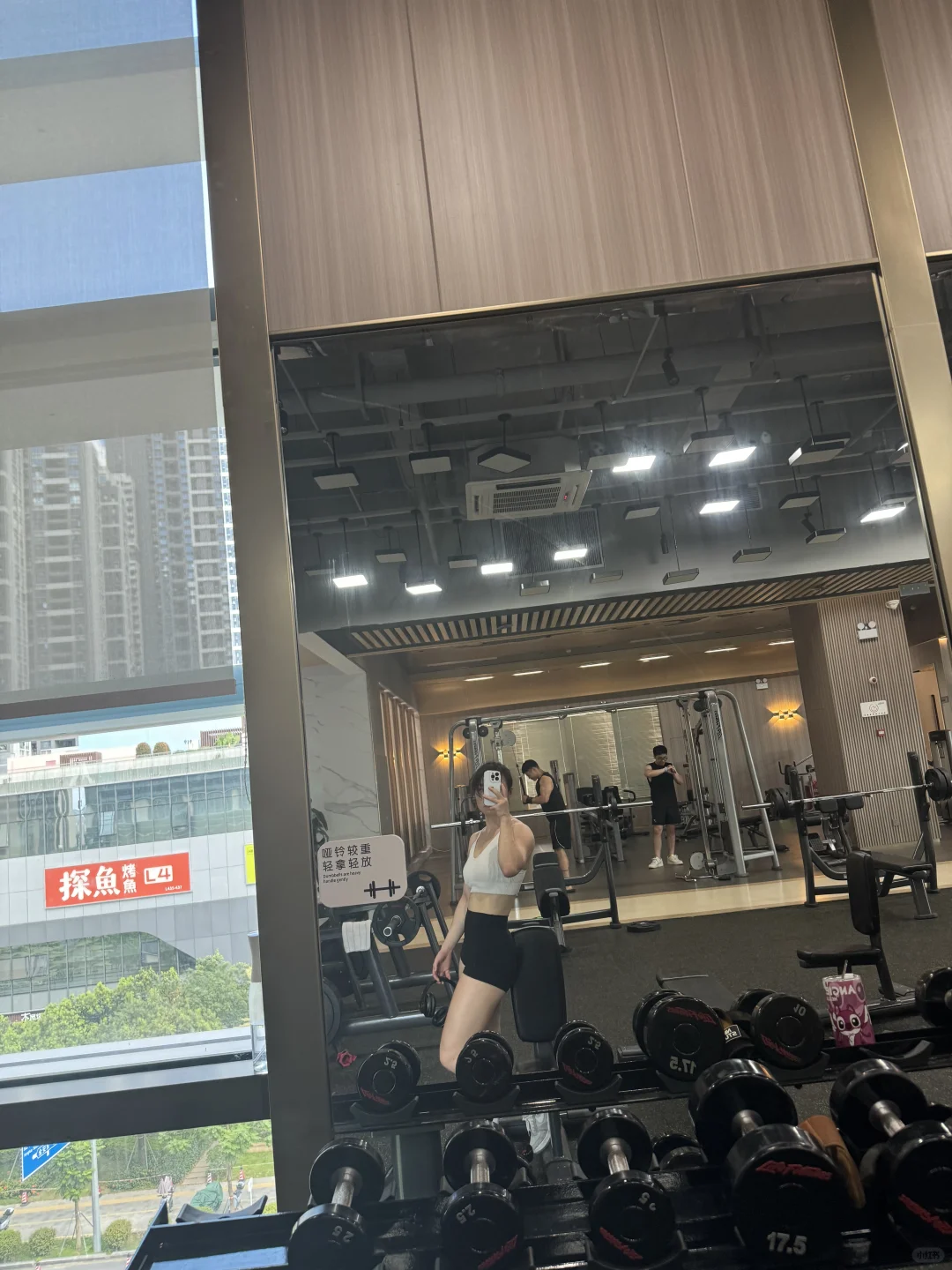 今天天气真好 那就 再热爱一天