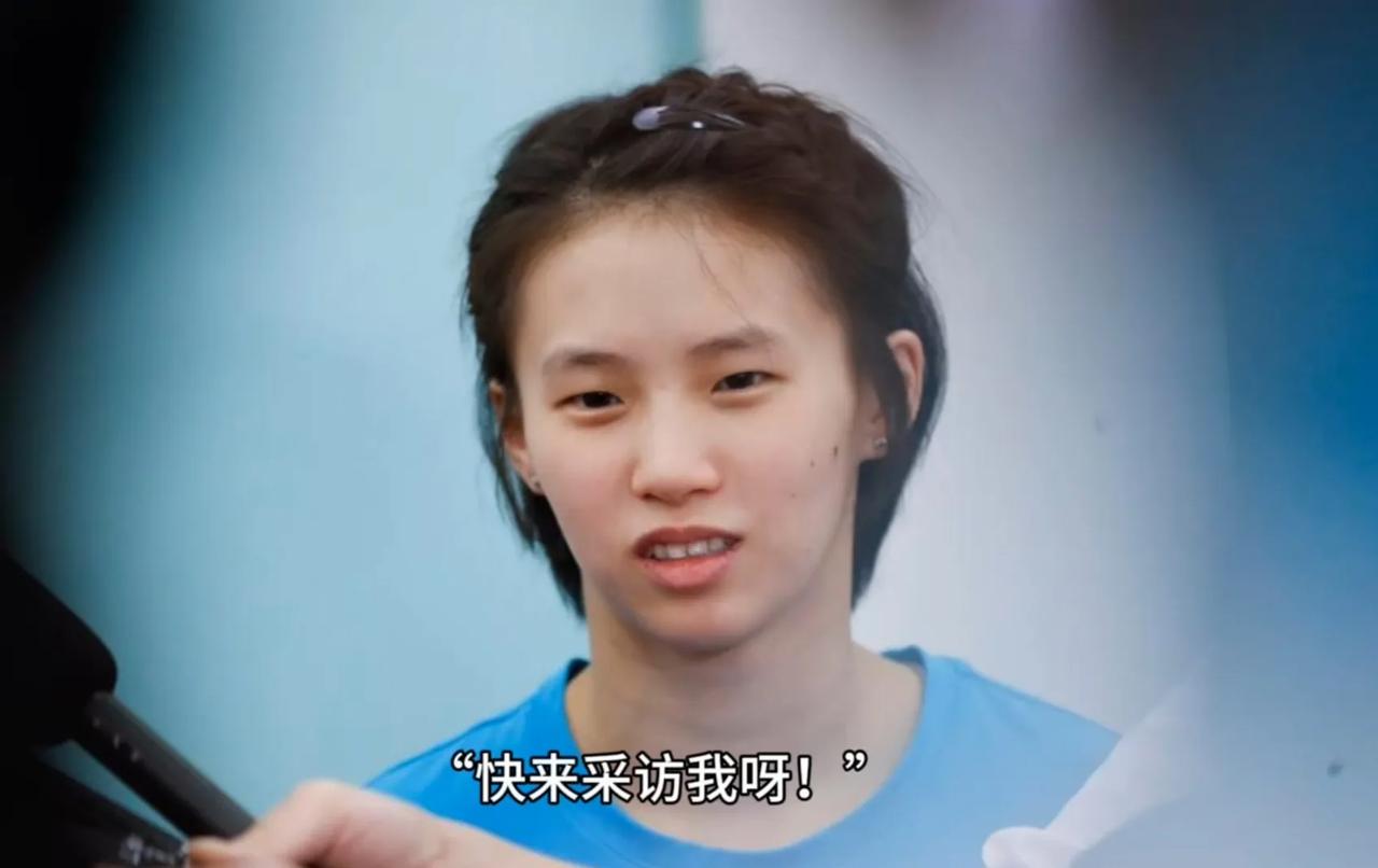 她是唯一一个敢于指示央视采访自己的运动员。
兴奋过头了，多少运动员为国争光，但是