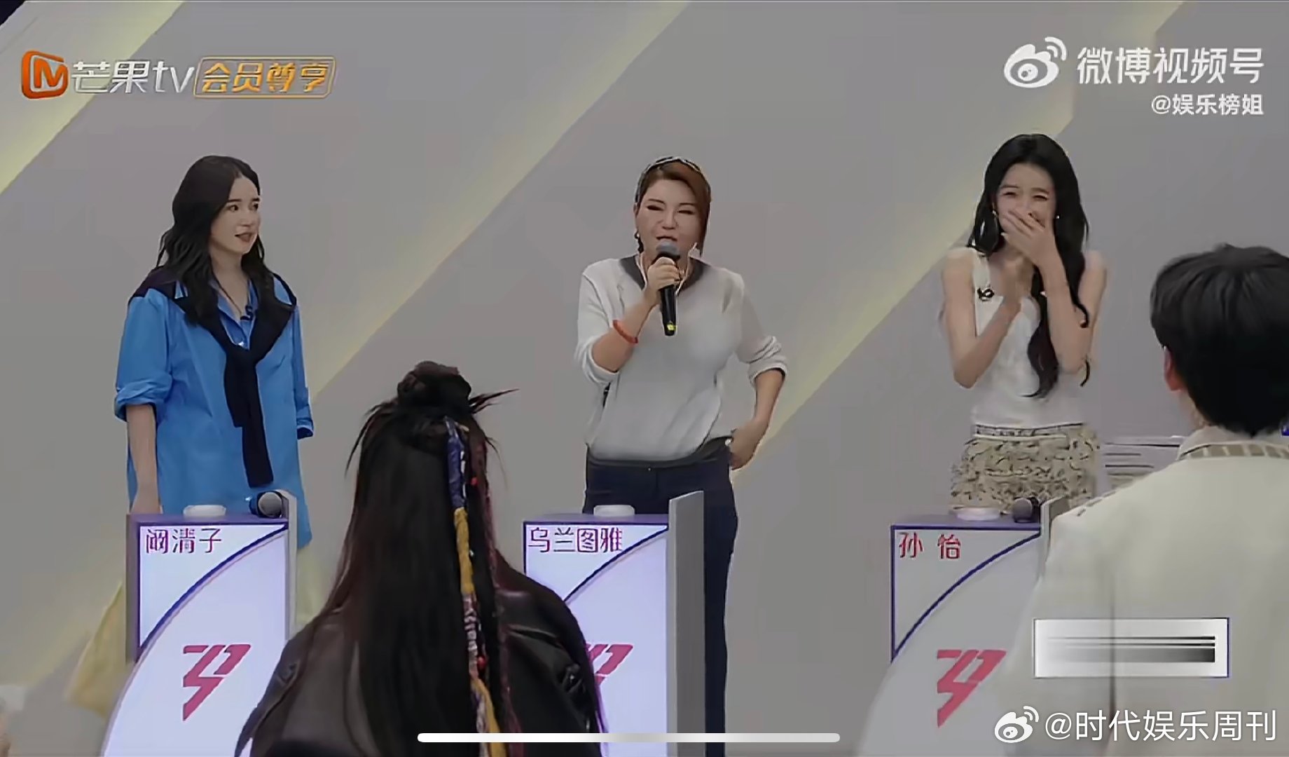 乌兰图雅者来女cp名欧来雅乘风2026别人磕CP靠脑补，我们磕欧来雅靠正主亲自营