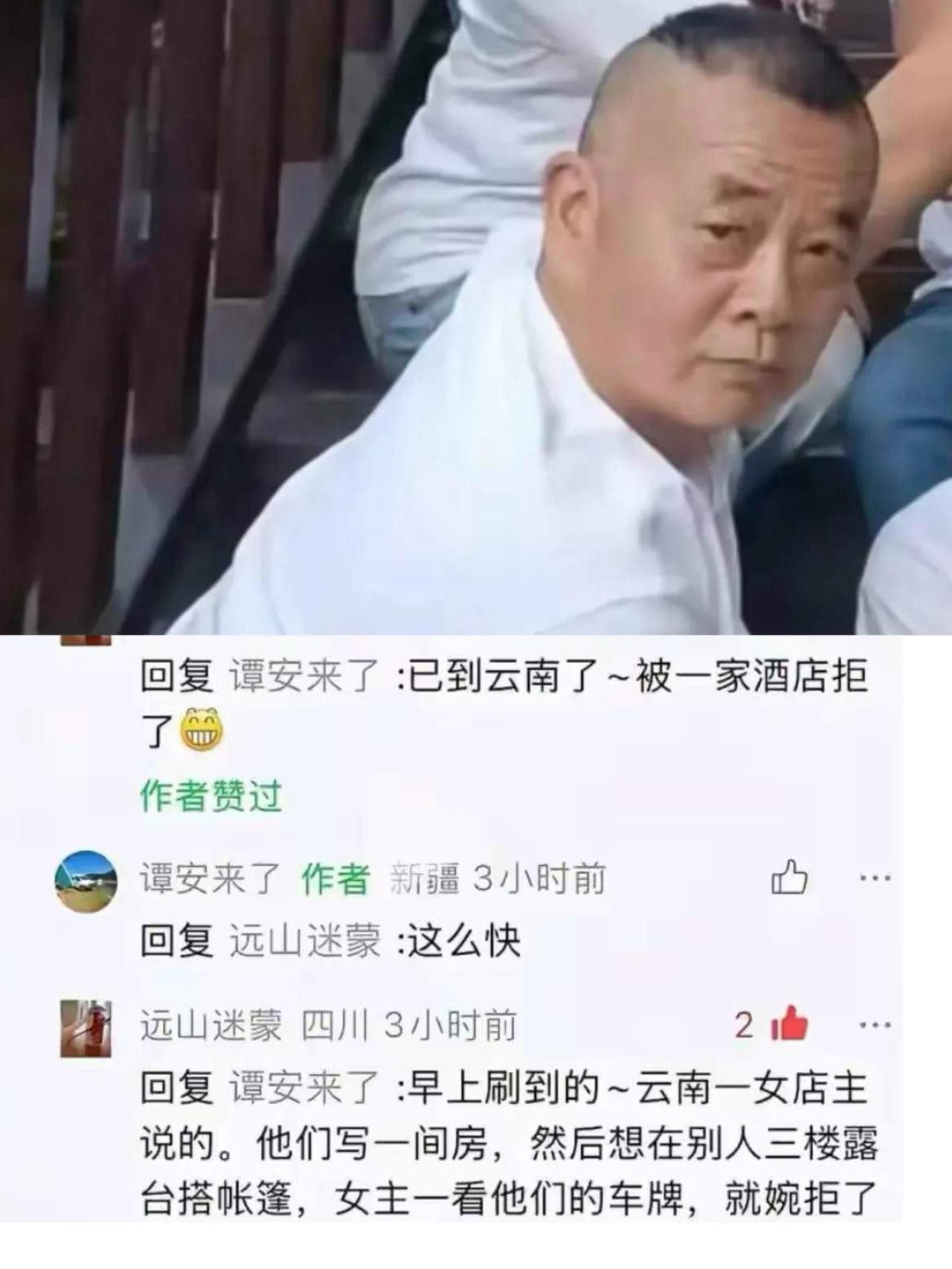 一件个人的自私闹剧，最后却让全体渝牌车主跟着承受无差别偏见，实在太过憋屈。

不