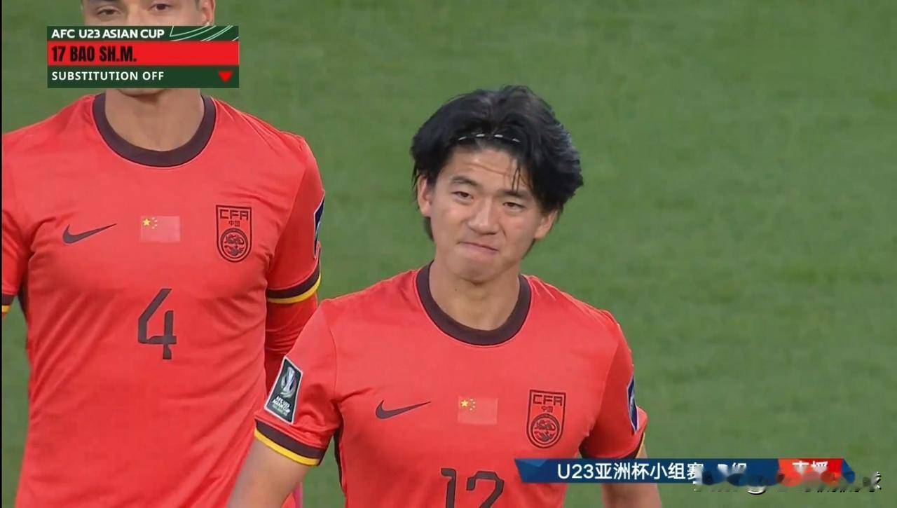 中国U23男足真是开局不利！在今天进行的中国男足和伊拉克男足的U23亚洲杯小组赛