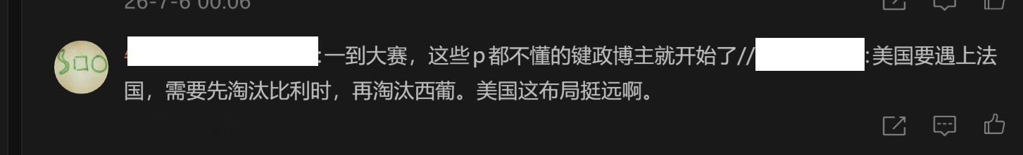 🔻talkSPORT 独家报道：白宫直接致电国际足联，要求因凡蒂诺重新审查美国
