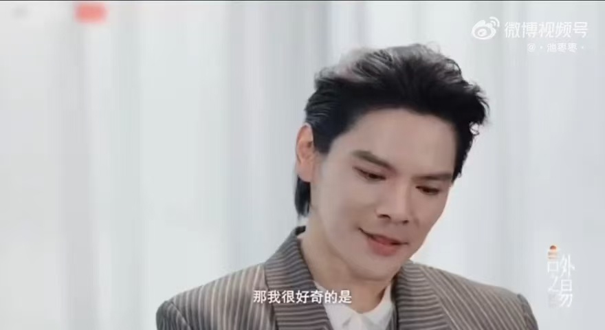 向佐 不是父亲是父母亲向佐这句纠正含金量十足，没有刻意制造话题，如同日常常识般补