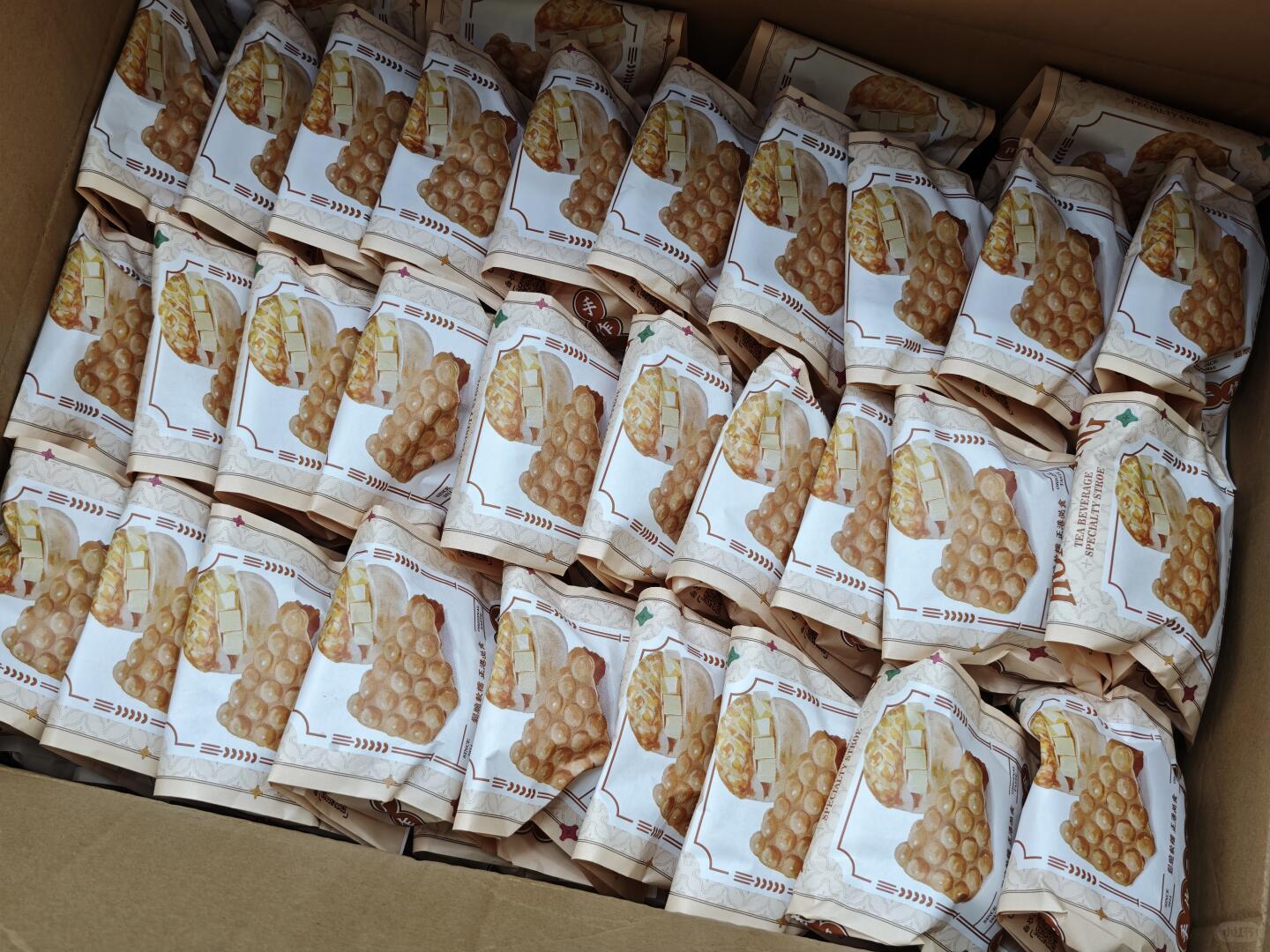 田曦薇  田曦薇又又又又请客啦！这次准备了奶茶和牛角酥，以后请喊田老板！田曦薇第