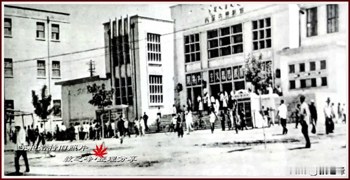 猜猜这是什么时候的老照片
老照片 请朋友们放大后看一下，能否看出这是什么时候的老