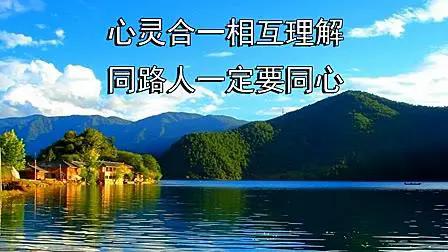 爱情是什么，是外表的吸引？内心的冲动？这样的浅层次爱情靠荷尔蒙维持，最终不会长久