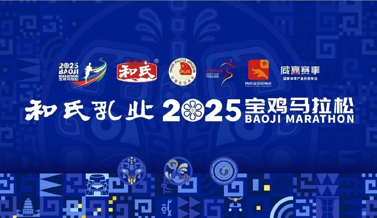 今天10月20号。大清早4.30起床一番洗漱吃完早餐，现在准备出发全景拍摄“千年