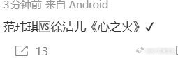 浪姐五公单人pk浪姐单人pk 浪姐单人pk 