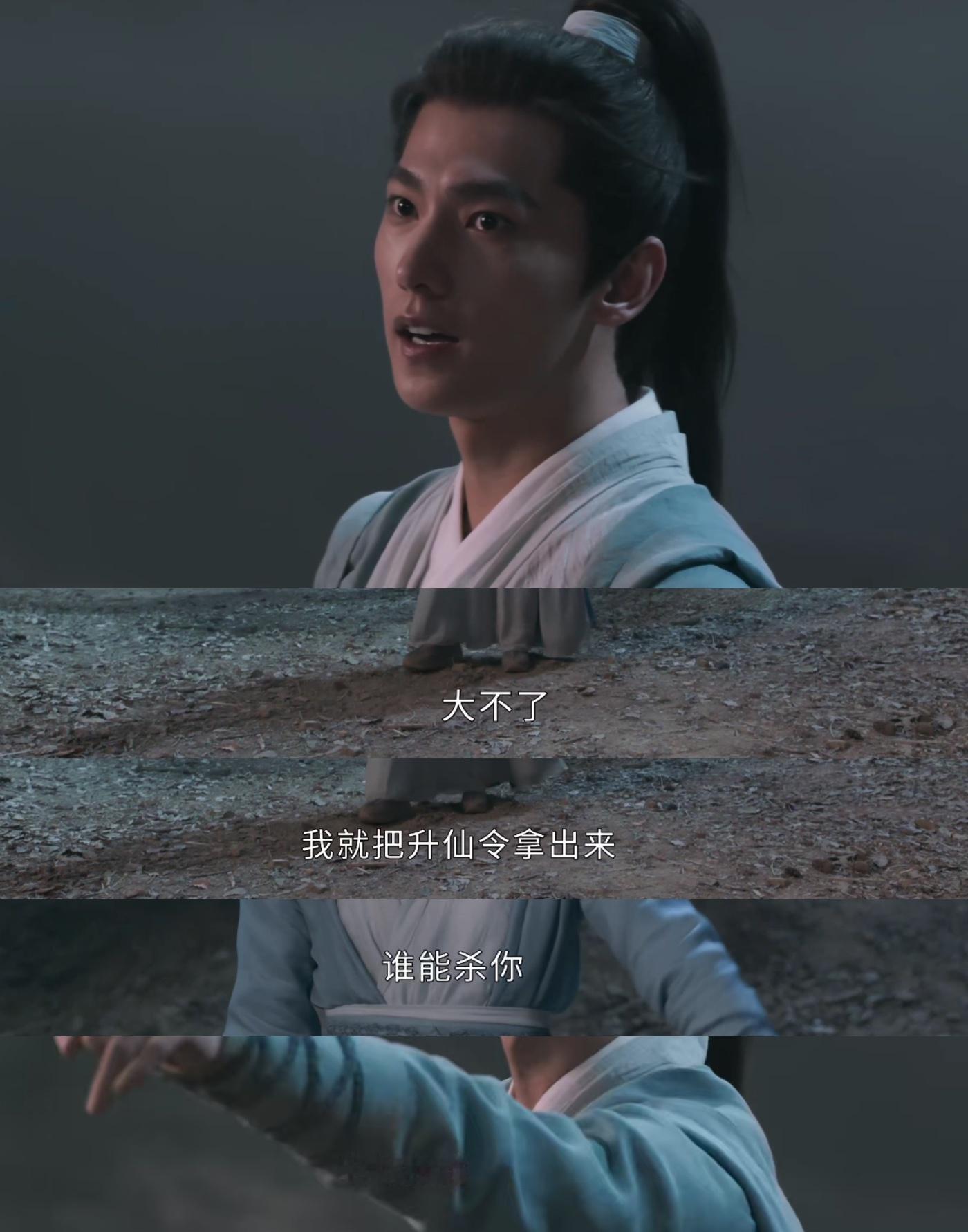 这是什么小天才哈哈哈哈青纹：完了，遇到耍无赖的了 