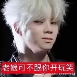 希望王lj一定要是看见了乱纪所有的恶言恶语才状态这么差的