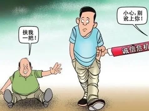 “现在的人太没良心了，我80多岁的老母亲骑车摔倒，没有一个人去扶！”一个儿子发视