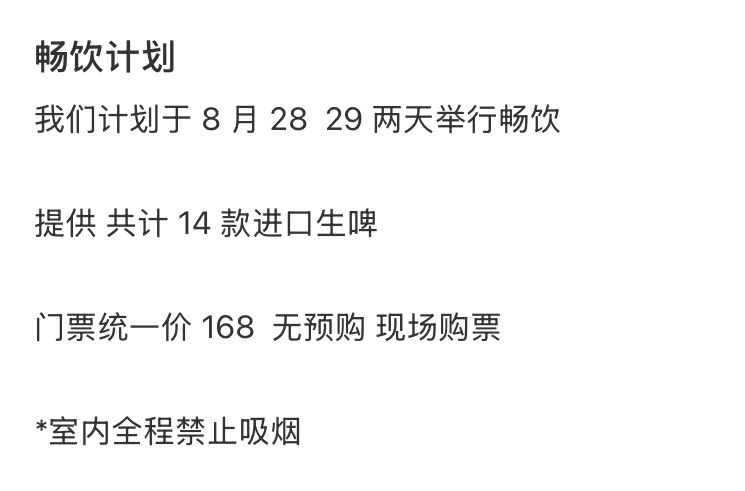 【】哈哈哈哈哈哈爽死我了15229 ​​​