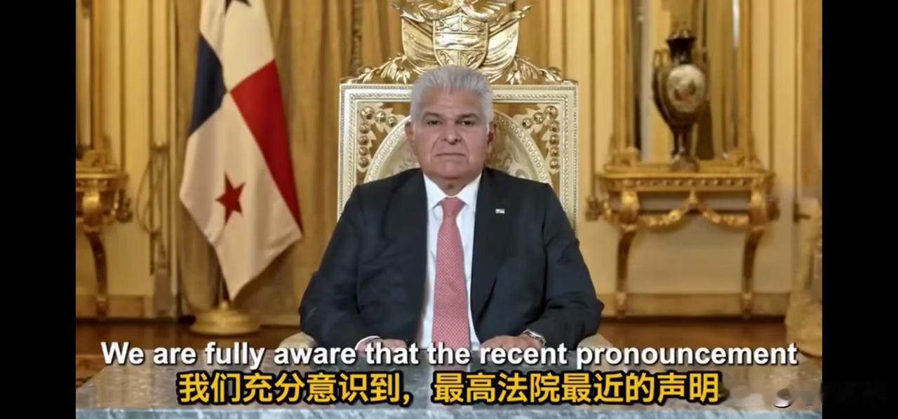 近期，巴拿马竟公然背信弃义，强行接管中方运营港口，着实让人气愤。一个小国竟如此蛮