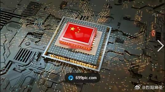 “芯片不如美国，机床不如日本，汽车不如德国，电视不如韩国，飞机不如法国，奢侈品不