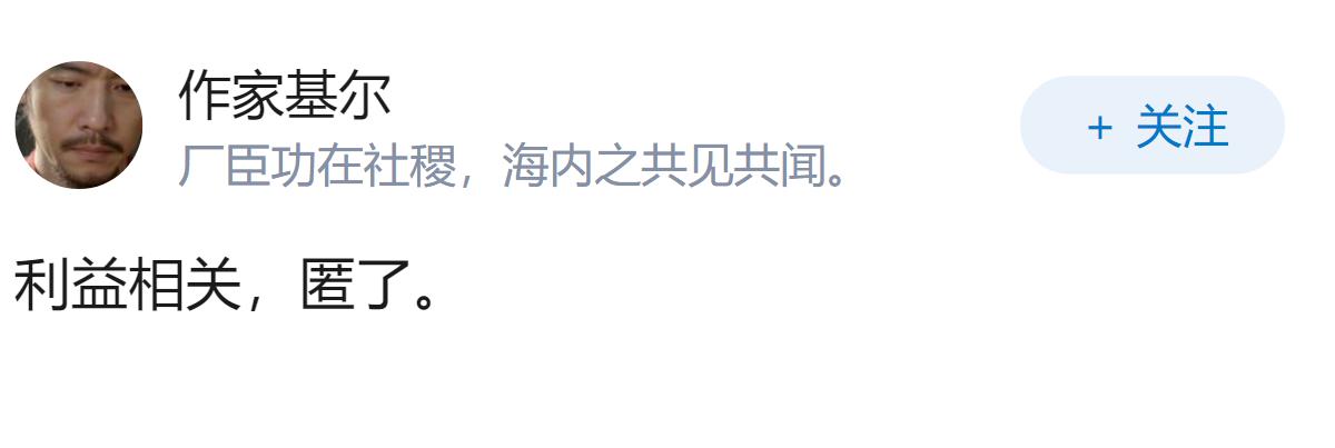 FBI查获80亿美元加密货币、解救近2000人，东南亚加密诈骗园区为何屡禁不绝？