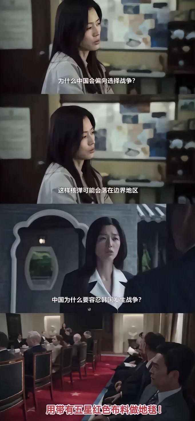 全智贤坐不住了，
面对品牌方的高额赔付。
全智贤老公现在肯定坐不住了，不是全智贤
