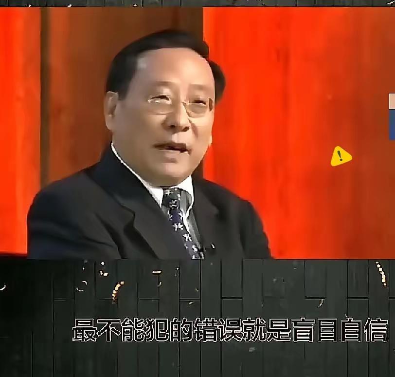 实在忍不住了！高教授这话讲得太实在了！日本间谍的手段百年来一点没变，还是那套"混