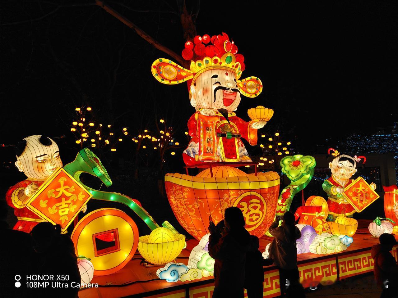 新年生活图鉴新年赏灯“新年生活图鉴”