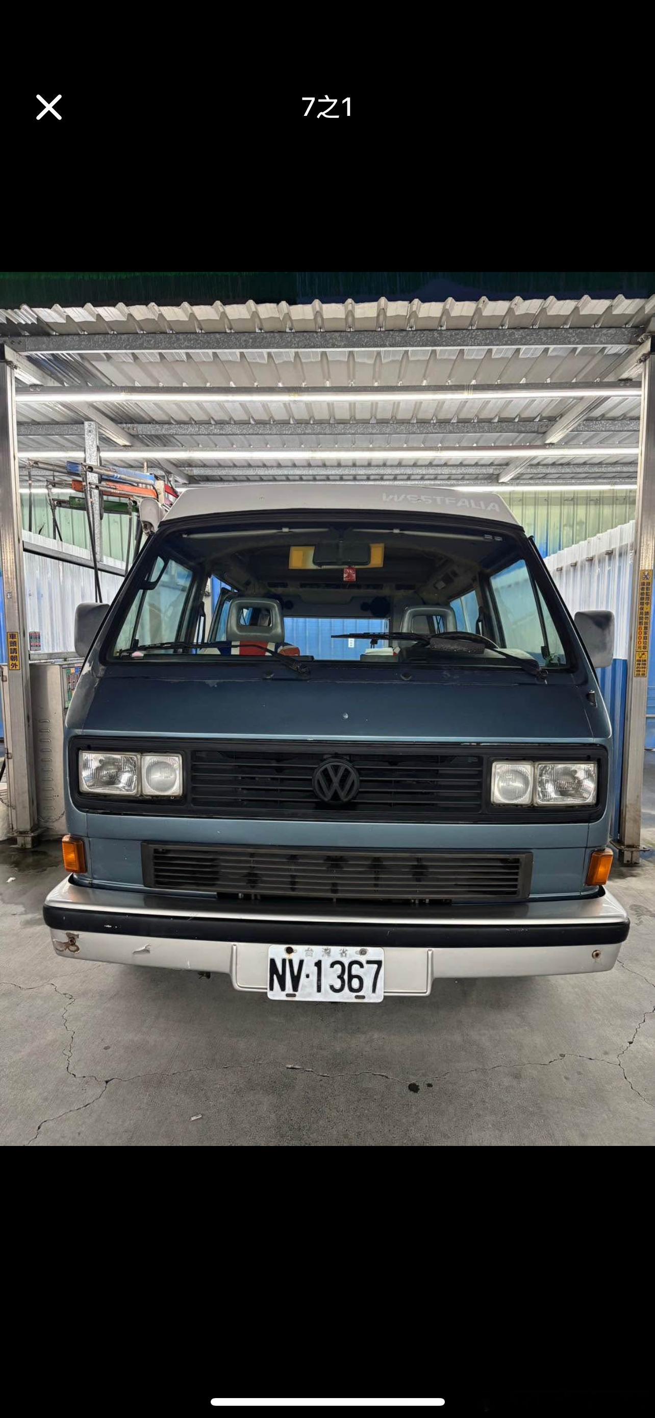 台湾老车 🇩🇪1990年VW T3 Caming Van[照相机] ​​​