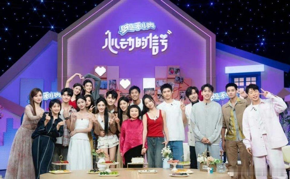 饶雪漫真的很喜欢翁清雅啊 ​​​