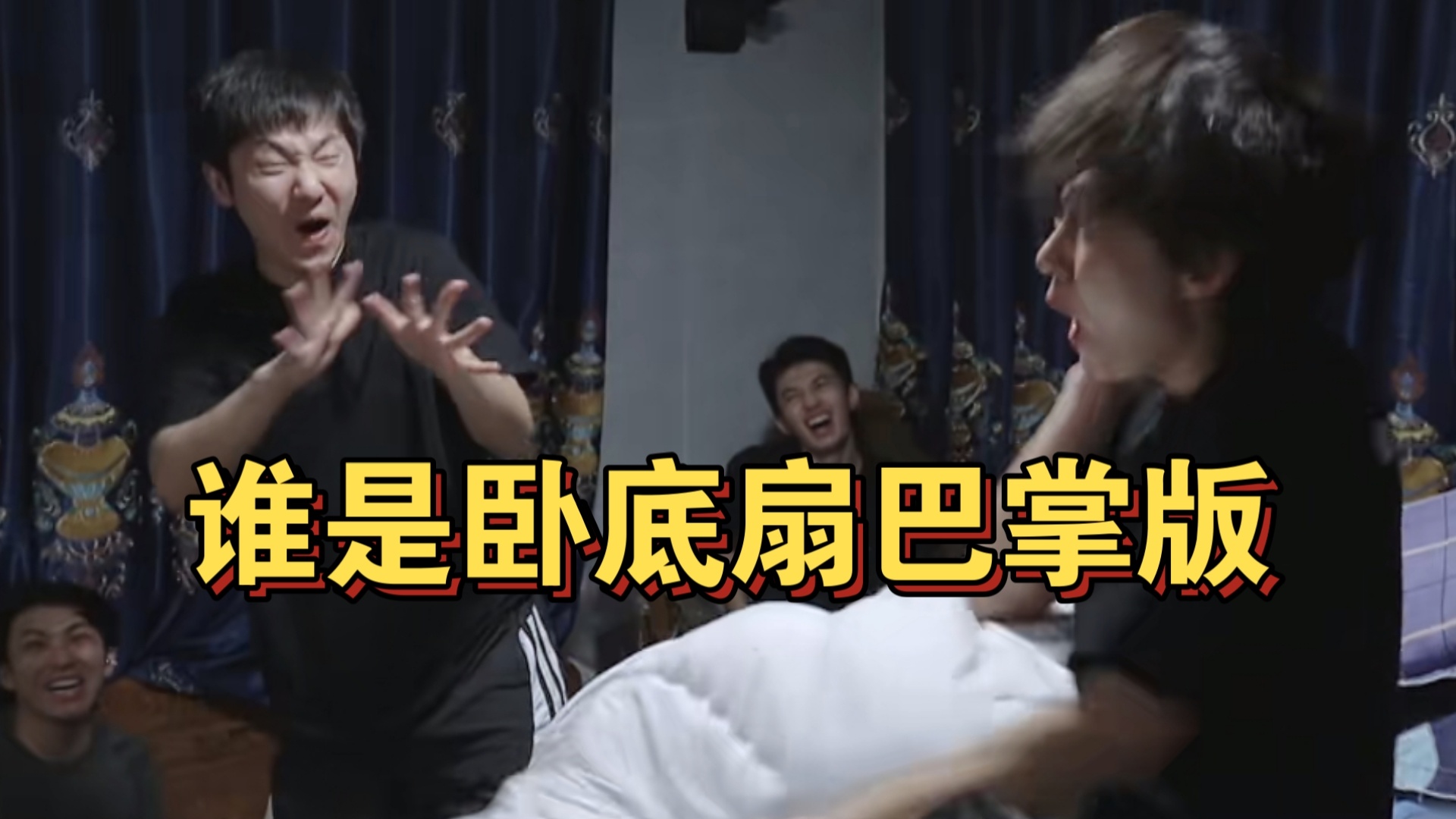 十个勤天人均掌公主 救命！谁能想到“种地”和“扇巴掌”这两个完全不搭边的词，竟然