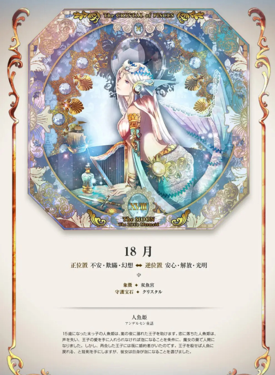 实力强，人脉广，越来越有福气的三个星座双子座双子座的人以他们的聪明才智和适应力出