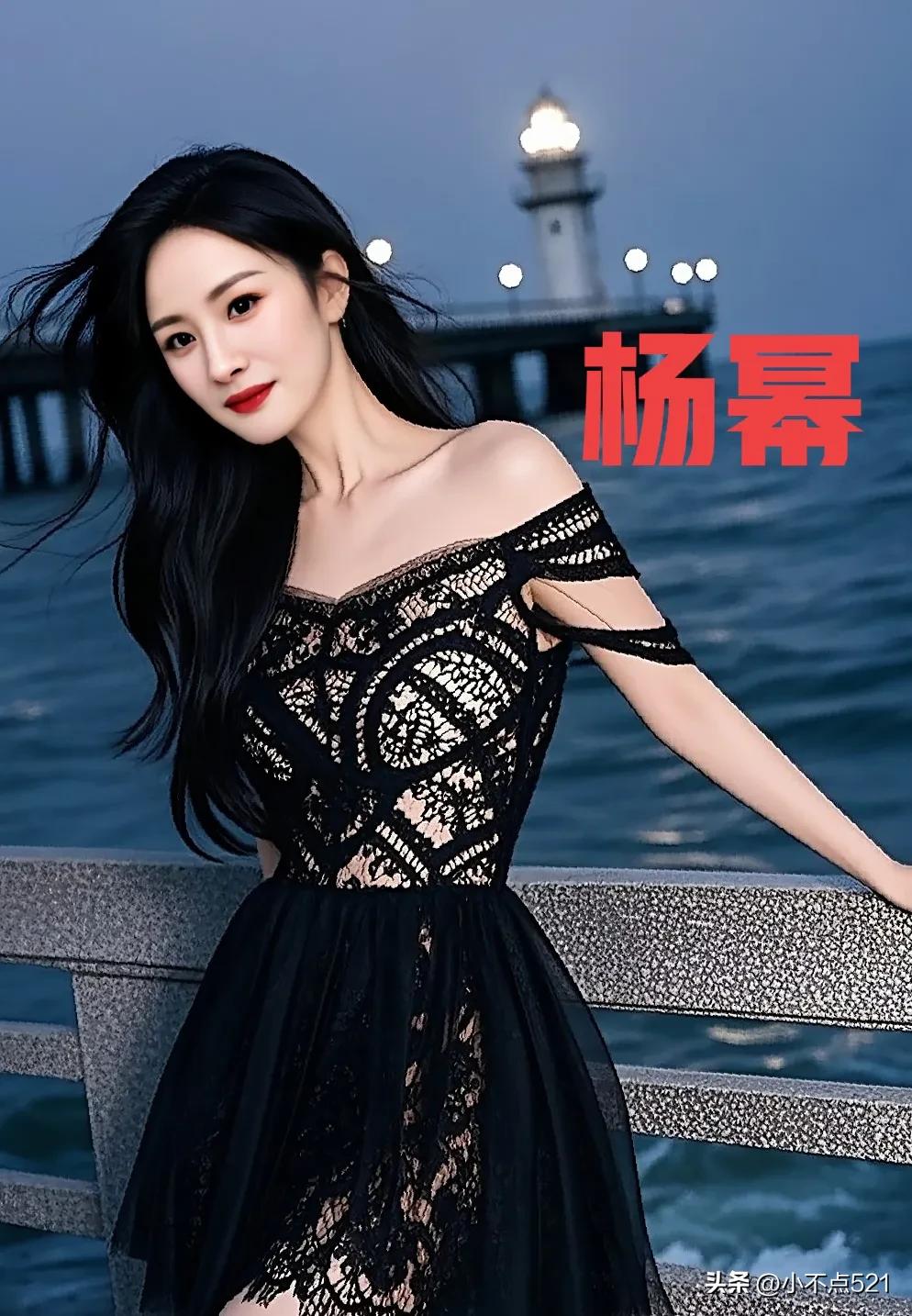 杨幂黑色造型惊艳绝伦气质优雅性感妩媚让人眼前一亮杨幂照片魅力 杨幂身材 杨幂野性