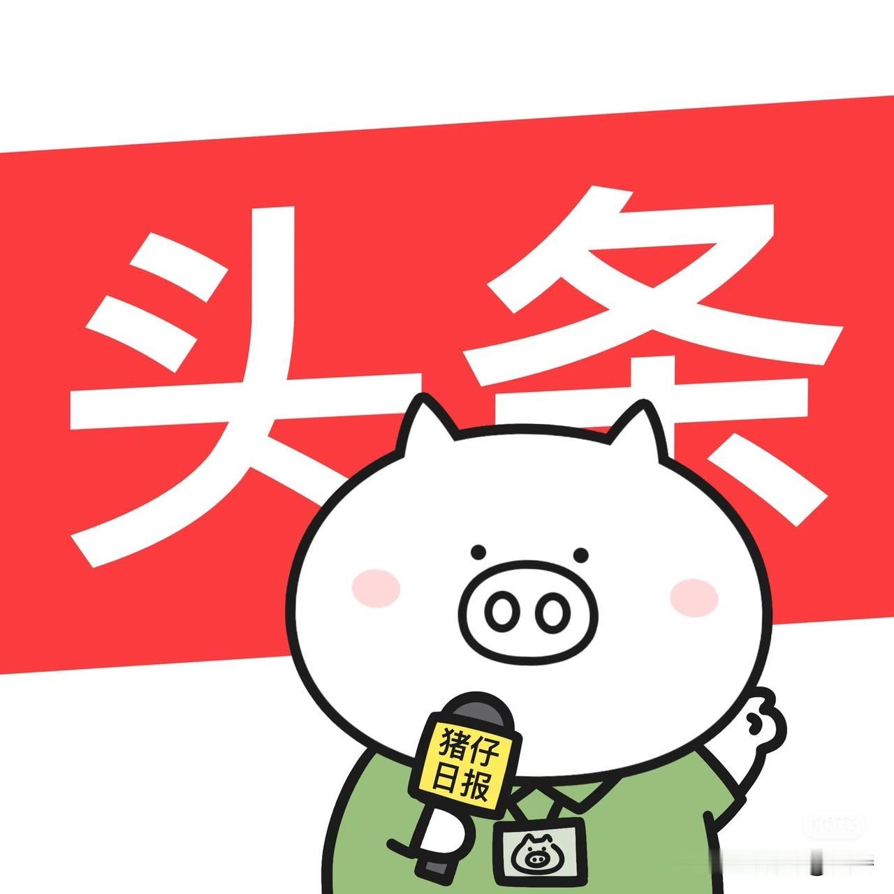 我已经坚持在今日头条发作品一年多了，每天都没间断。一开始真挺难，阅读量少、点赞也
