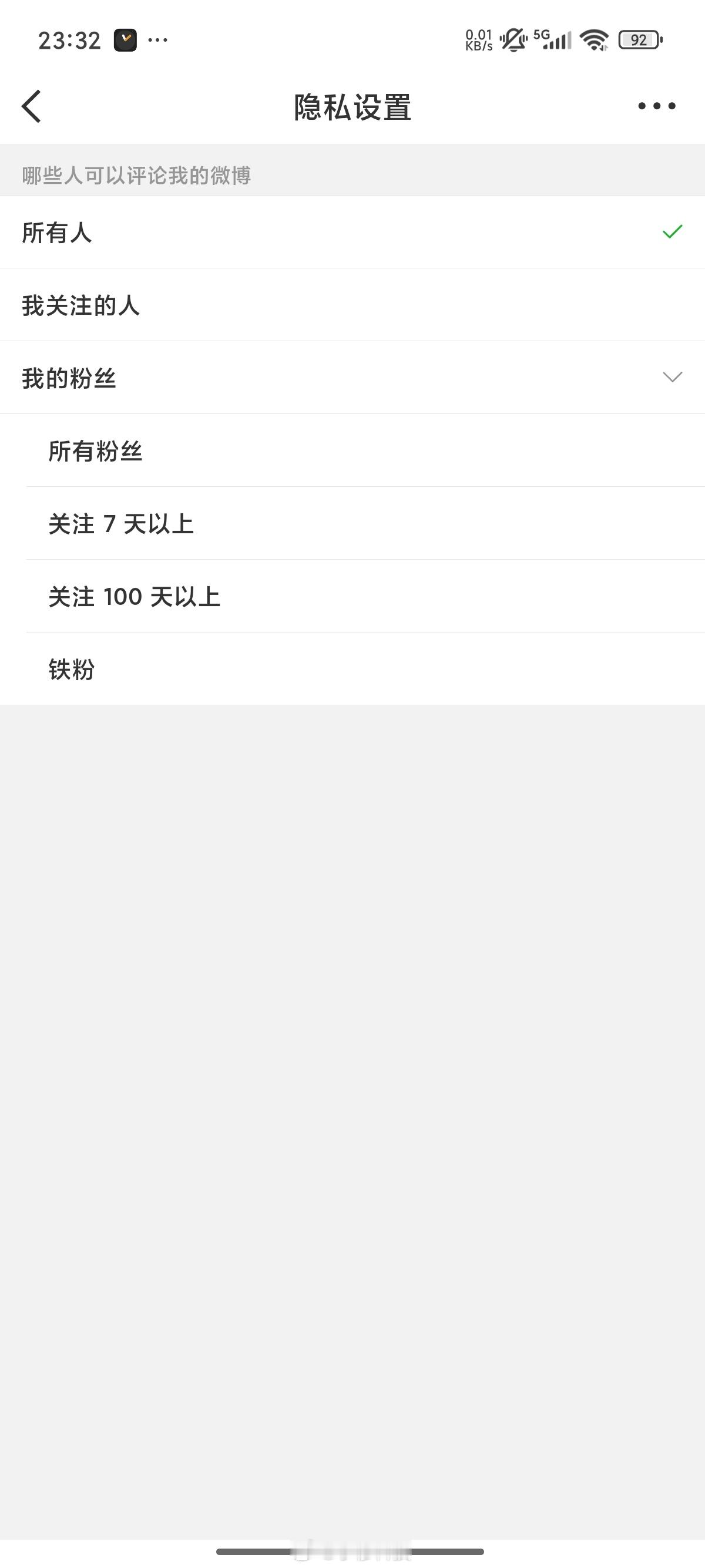 评论权限放开一段时间试试，大家试试[拜托] ​​​