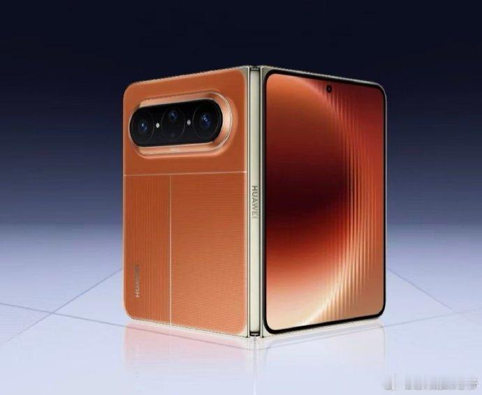 如果华为走向全球，那么那些靠每年循环设计和新功能营销苟延残喘的品牌就彻底完了。华