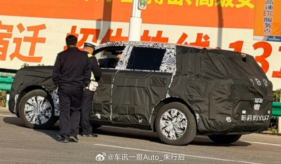 全新小米昆仑N2的谍照图曝光整车看起来有点库里南的感觉新车估计会对标L8和M8这