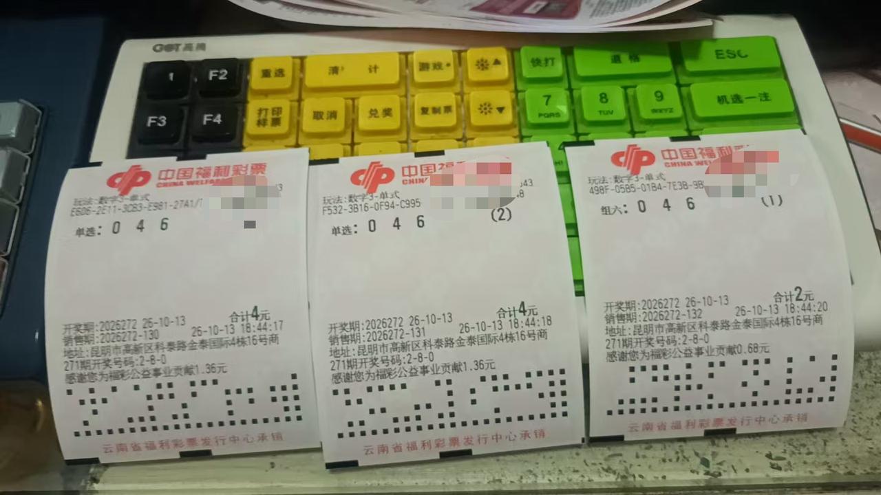 今天打的都发一下[捂脸]给不给中，就看主任心情了。