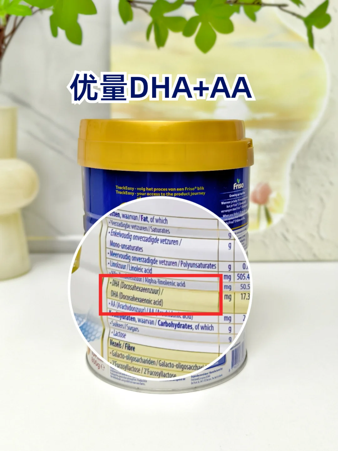 转奶就选它！新手麻麻不要再吃转奶的苦了