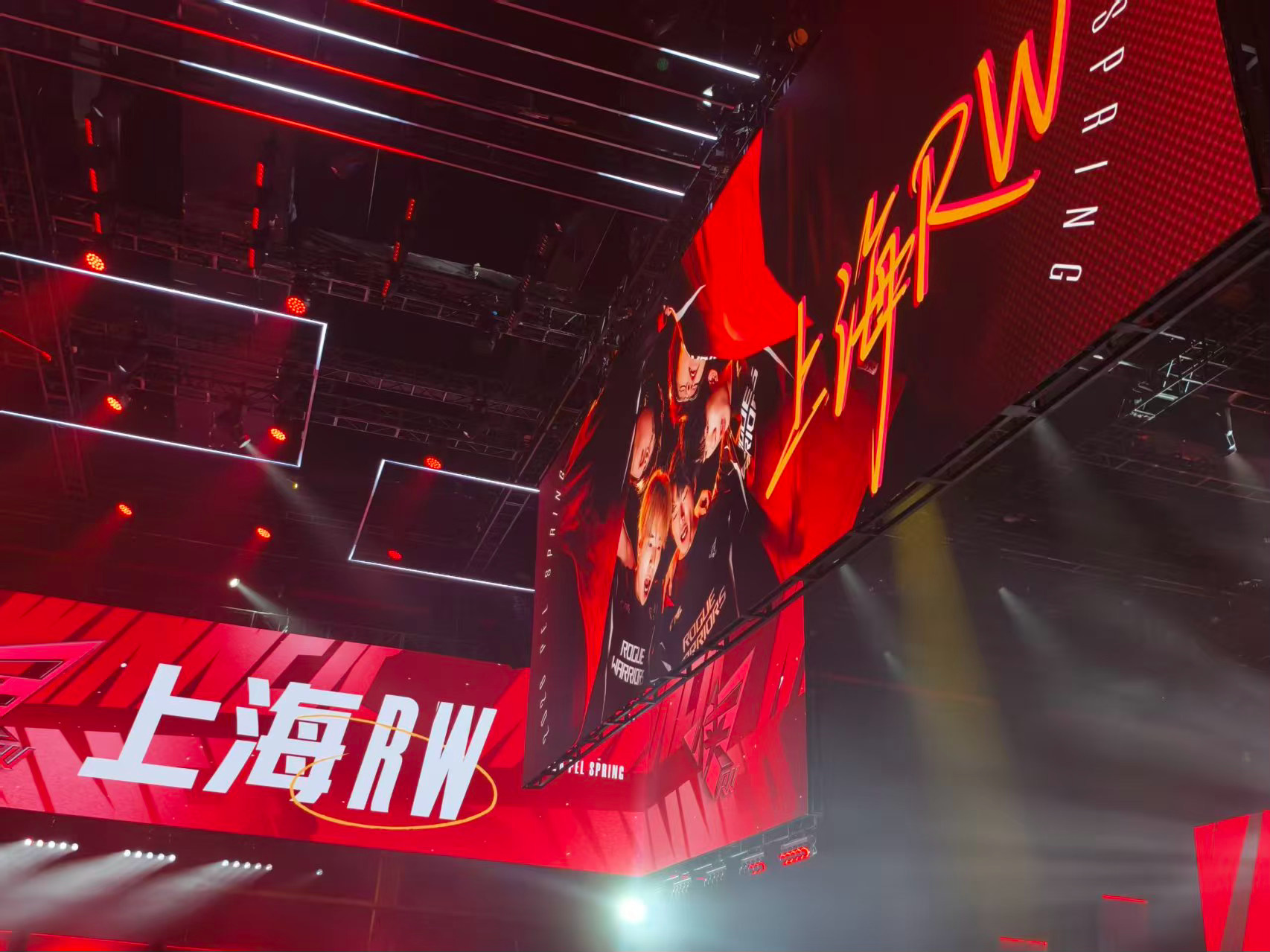 RW喜迎春季赛开门红【春季赛常规赛 W1 Day1】第一局获胜队伍：PEL春季启