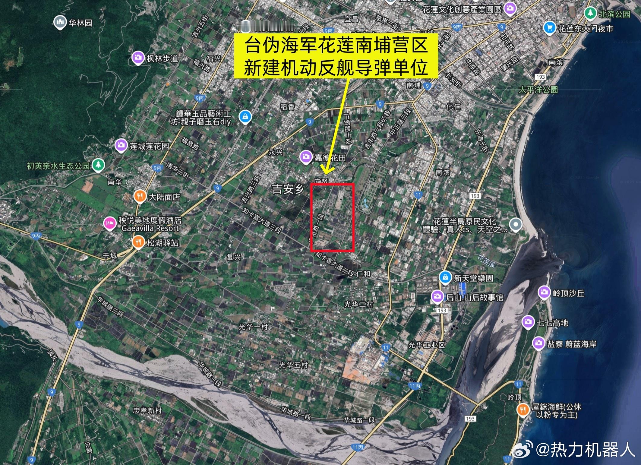 台湾军事信息 从最新卫星图看台伪海军花莲吉安的新建反舰导弹营区。该营区位于台湾花