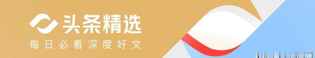 老君山不用无人机，这事儿到底图什么？
别被洗脑了！老君山说不用无人机，是善意还是