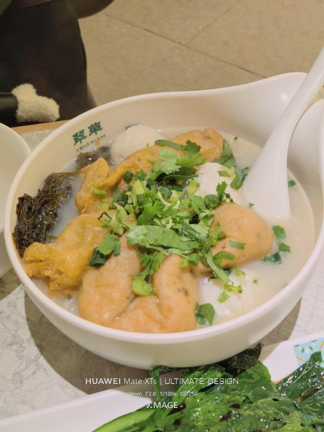弟子来聚聚 ​​​
