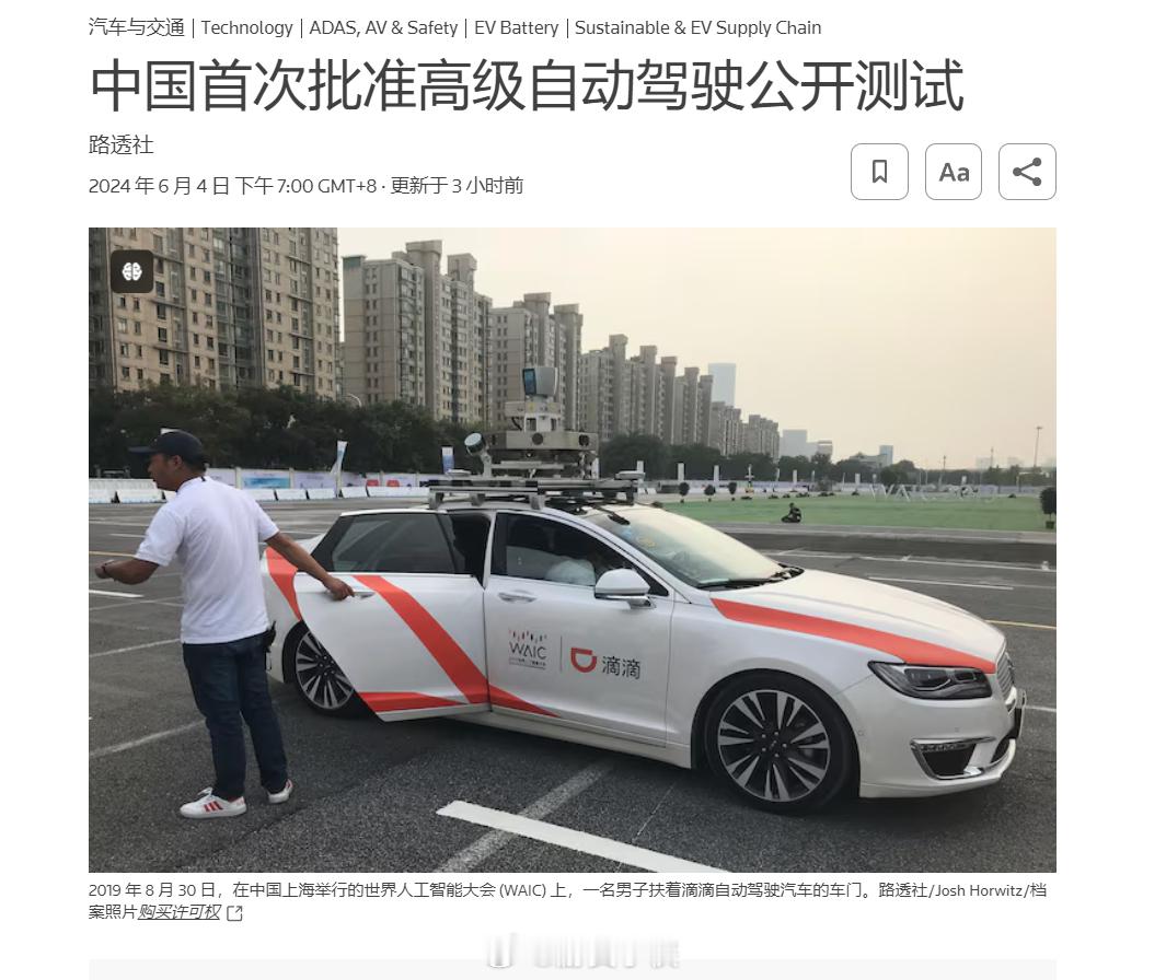 前天跟朋友吃饭的时候，席间有人提起，他们认识的全国最大的米其林轮胎代理，8成的利