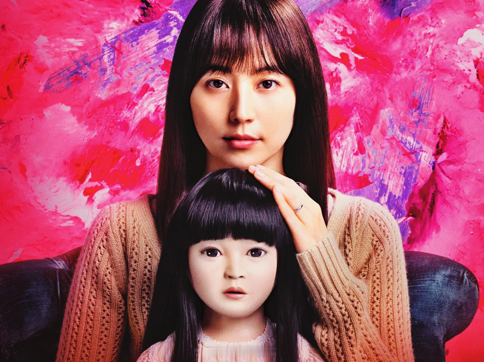 人偶之家 (2025) 我的评分：跨年电影愿 她的血，混合黏稠的土，烧制成永不皴