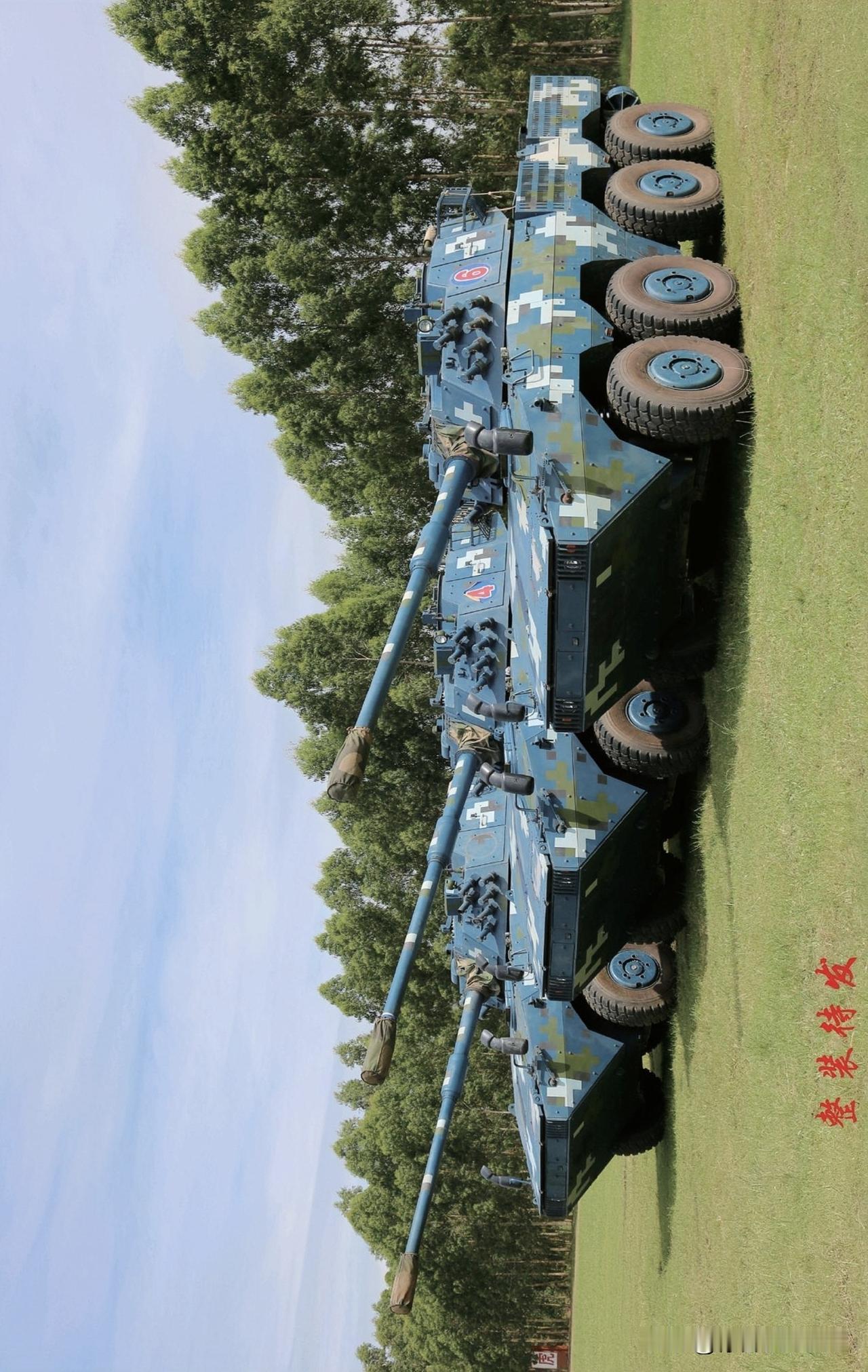 整装待发
中国海军陆战队105毫米轮式突击炮