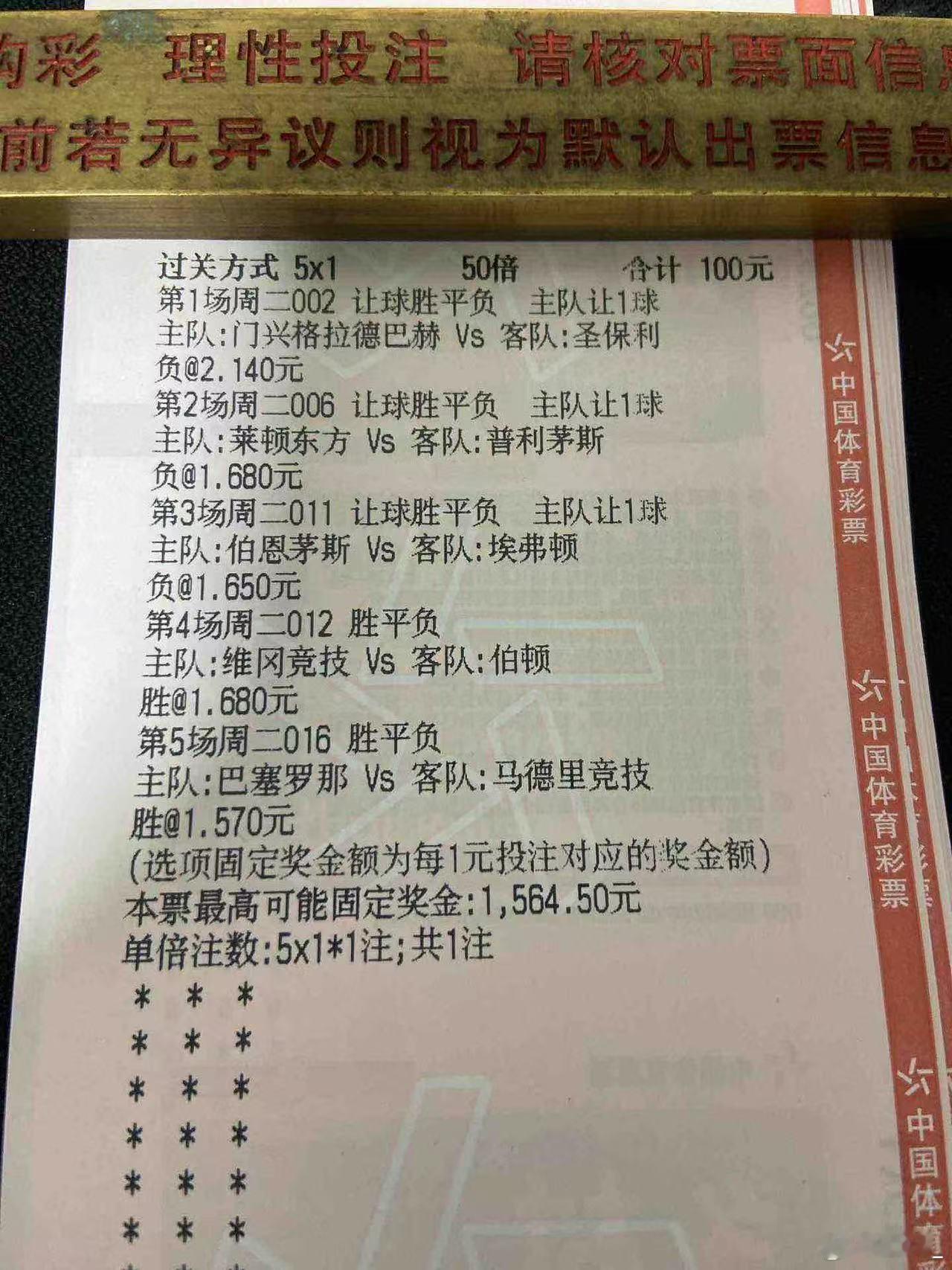 500中7800这小肉串吃的嘎嘎香！ 