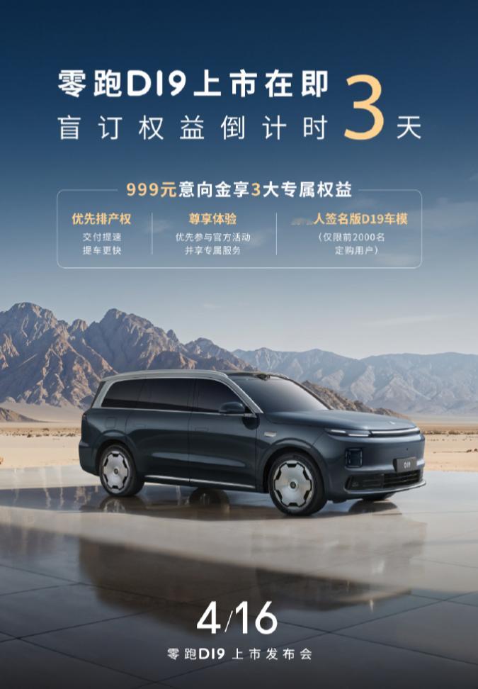 车若初见 做一个小预告，真·神仙打架的一周，几款热度高的8系，外加品牌扛把子一股