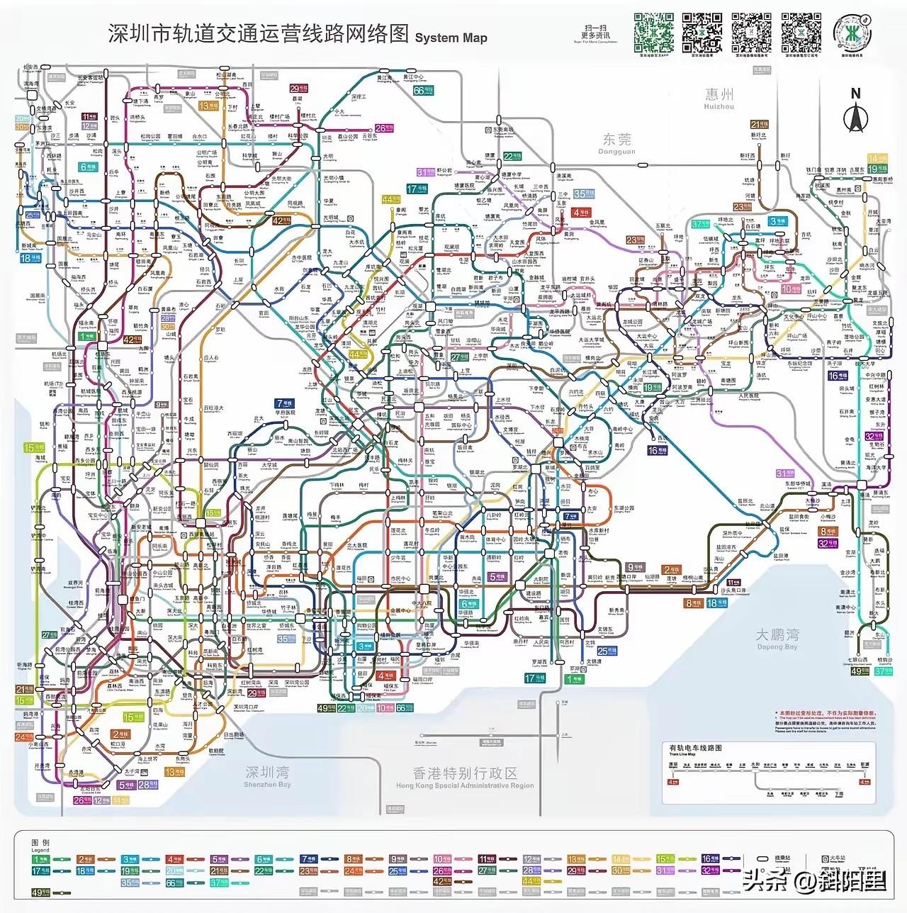 ，185公里，这是深圳2026年第五期建设一次性拿到的开工证，也是单城最大批复额