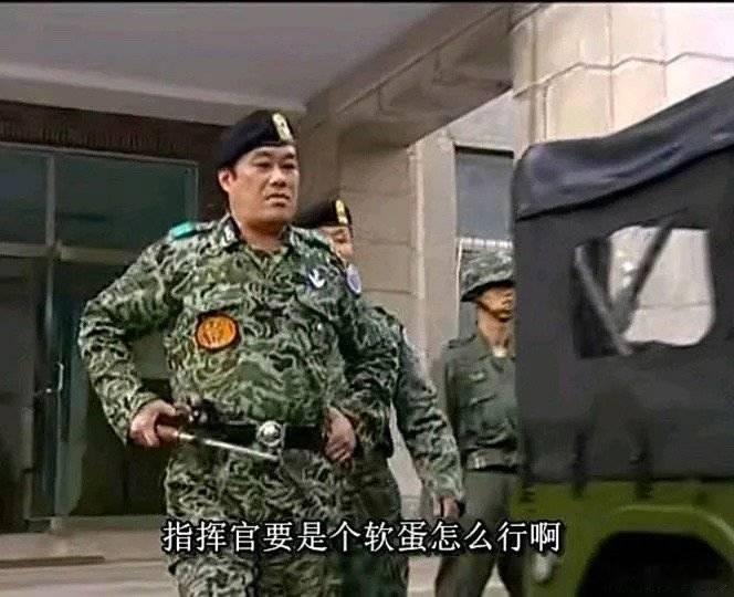 罗翔说人类不应该树立人造的偶像