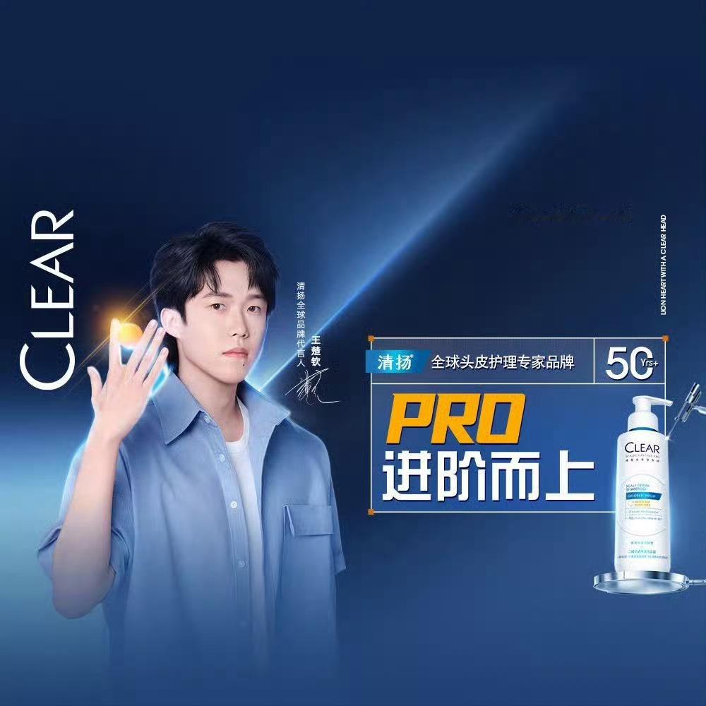 抢先看再升一个